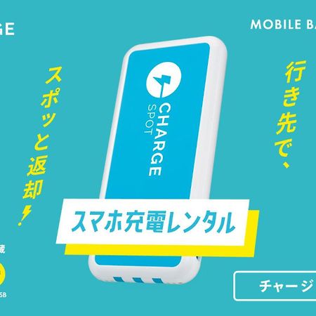 Toyoko Inn Saitama Misato Ekimae Dış mekan fotoğraf