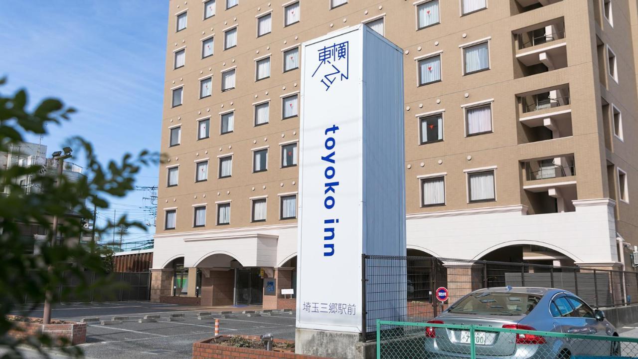 Toyoko Inn Saitama Misato Ekimae Dış mekan fotoğraf