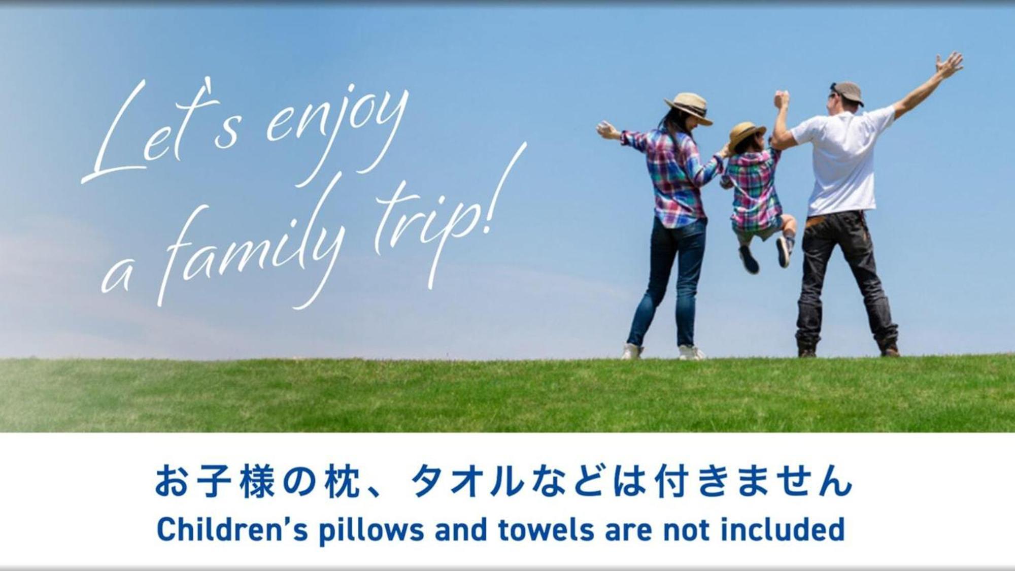 Toyoko Inn Saitama Misato Ekimae Dış mekan fotoğraf