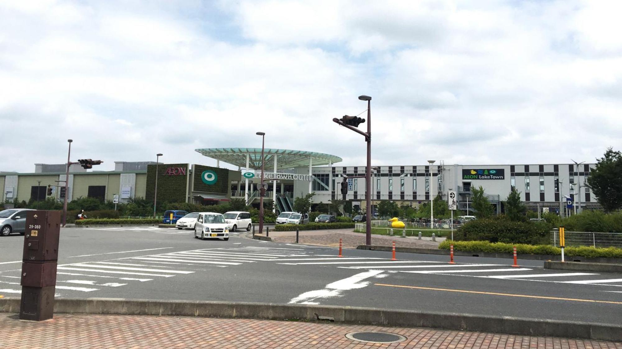 Toyoko Inn Saitama Misato Ekimae Dış mekan fotoğraf